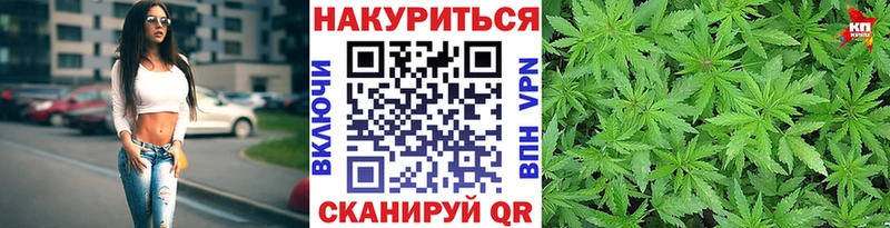 Как найти наркотики Правдинск Марихуана Мефедрон АМФЕТАМИН ГАШ СК