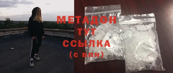 прущая мука Няндома