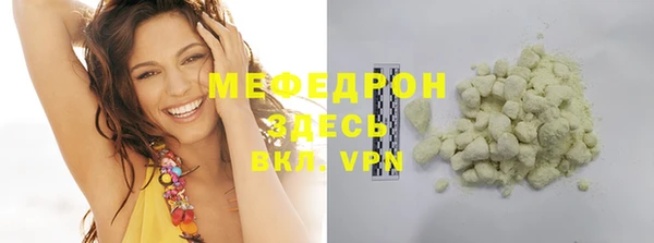 винт Тайга