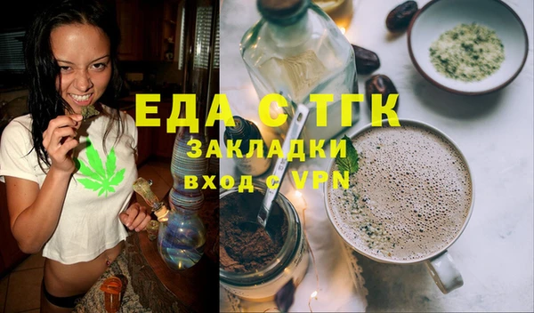 прущая мука Няндома