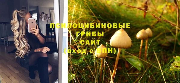 мефедрон мука Нягань
