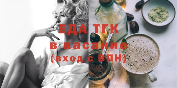 прущая мука Няндома