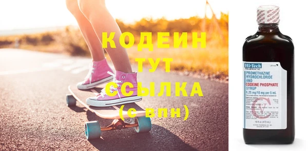 прущая мука Няндома