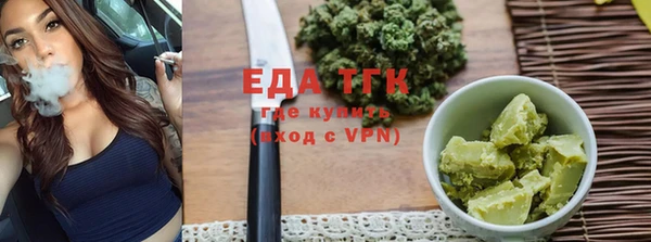 прущая мука Няндома