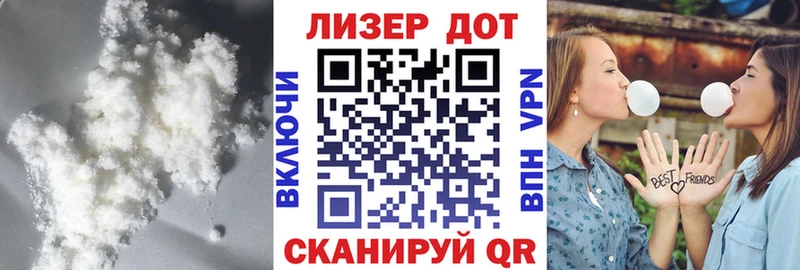 Лсд 25 экстази ecstasy  мориарти наркотические препараты  Правдинск 